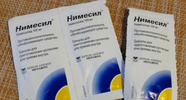 Таблетки Нимесил Цена В Аптеке