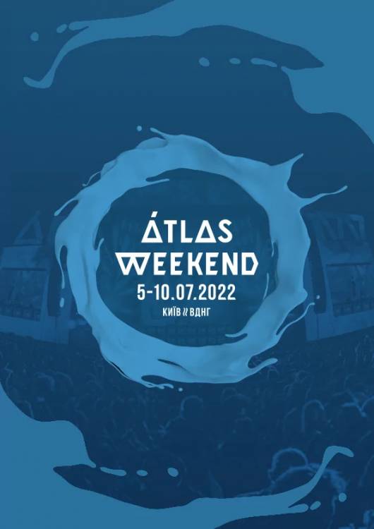 Atlas weekend 2021 где пройдет